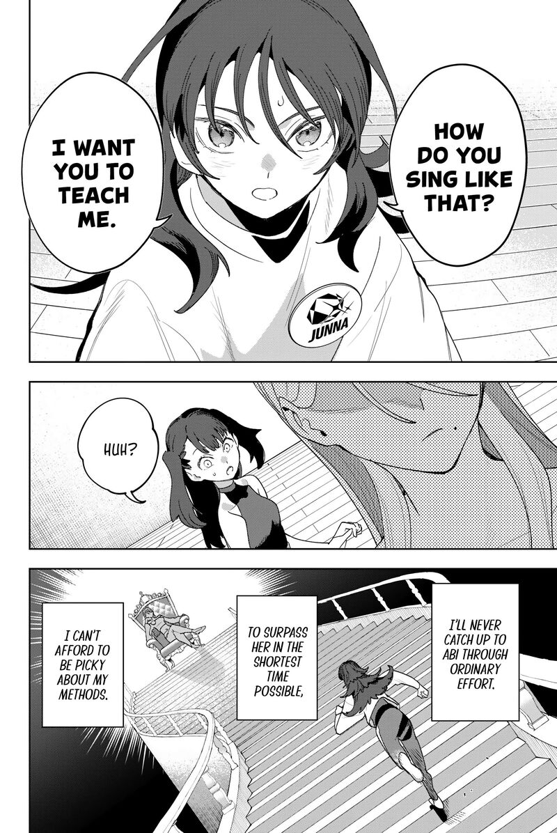 Idolatry Ootaka Shin 21 18