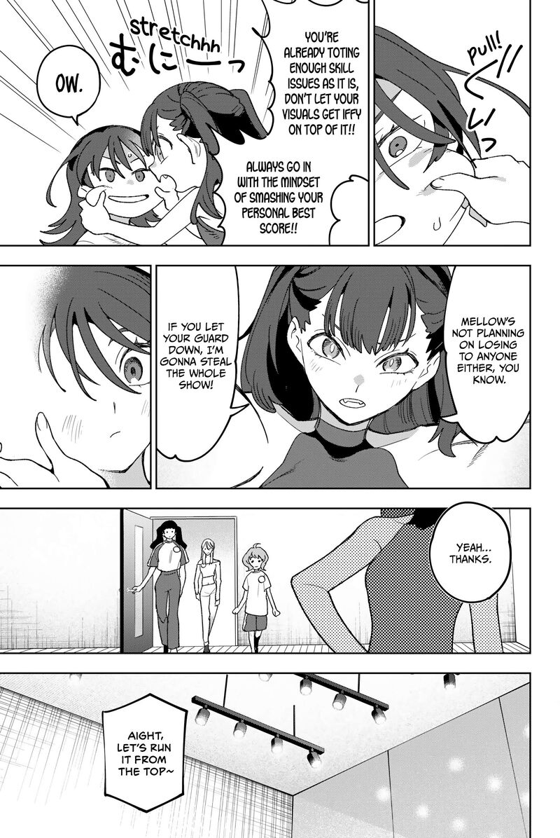 Idolatry Ootaka Shin 21 5