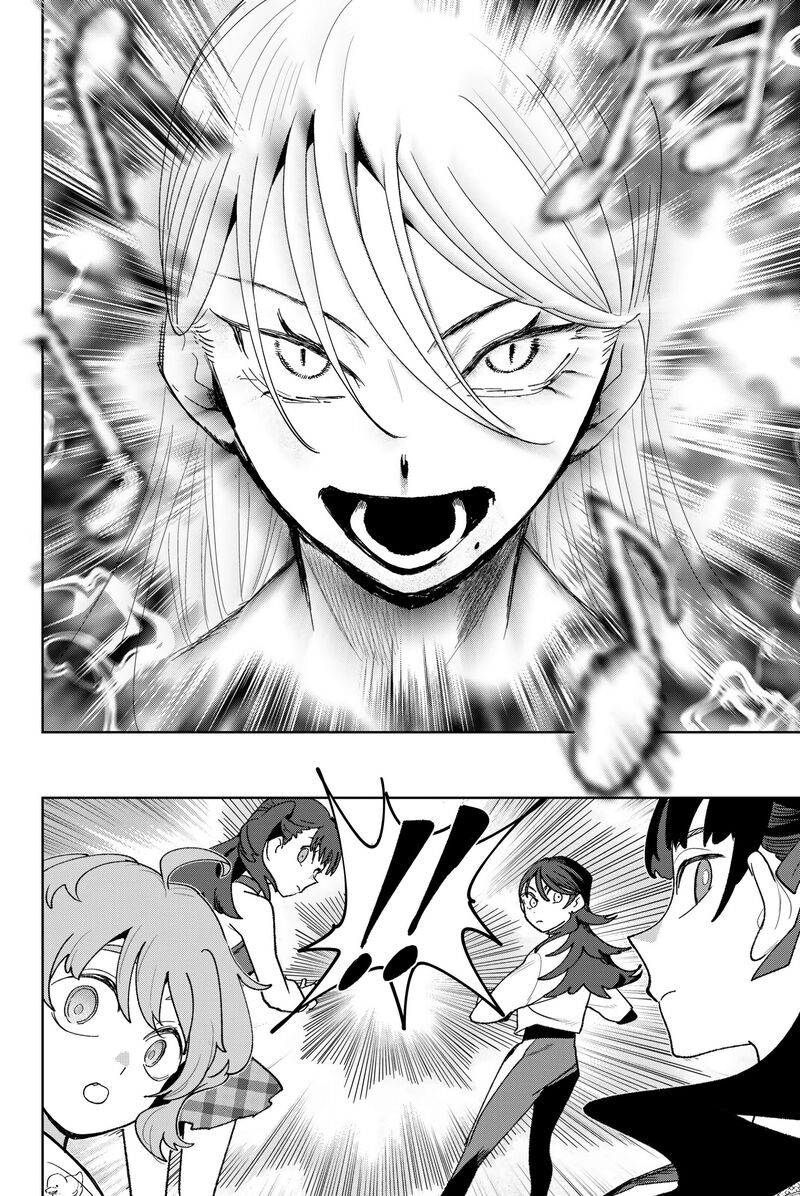 Idolatry Ootaka Shin 21 8