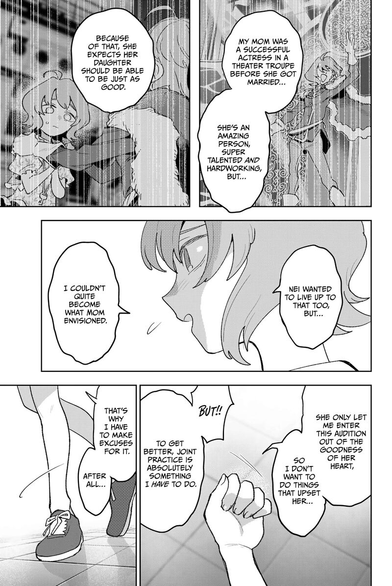 Idolatry Ootaka Shin 22 5