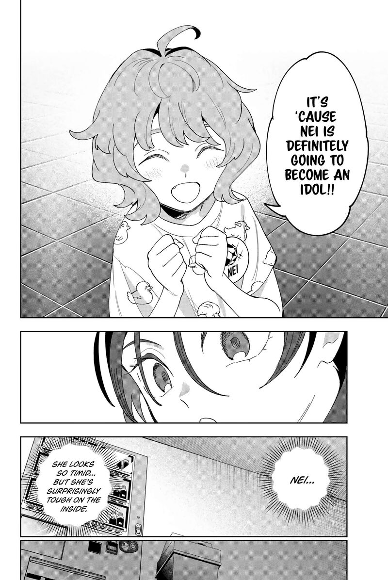 Idolatry Ootaka Shin 22 6