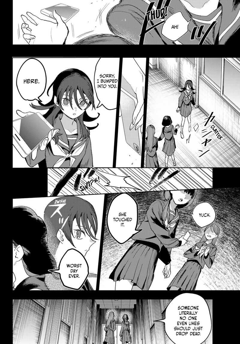 Idolatry Ootaka Shin 23 10