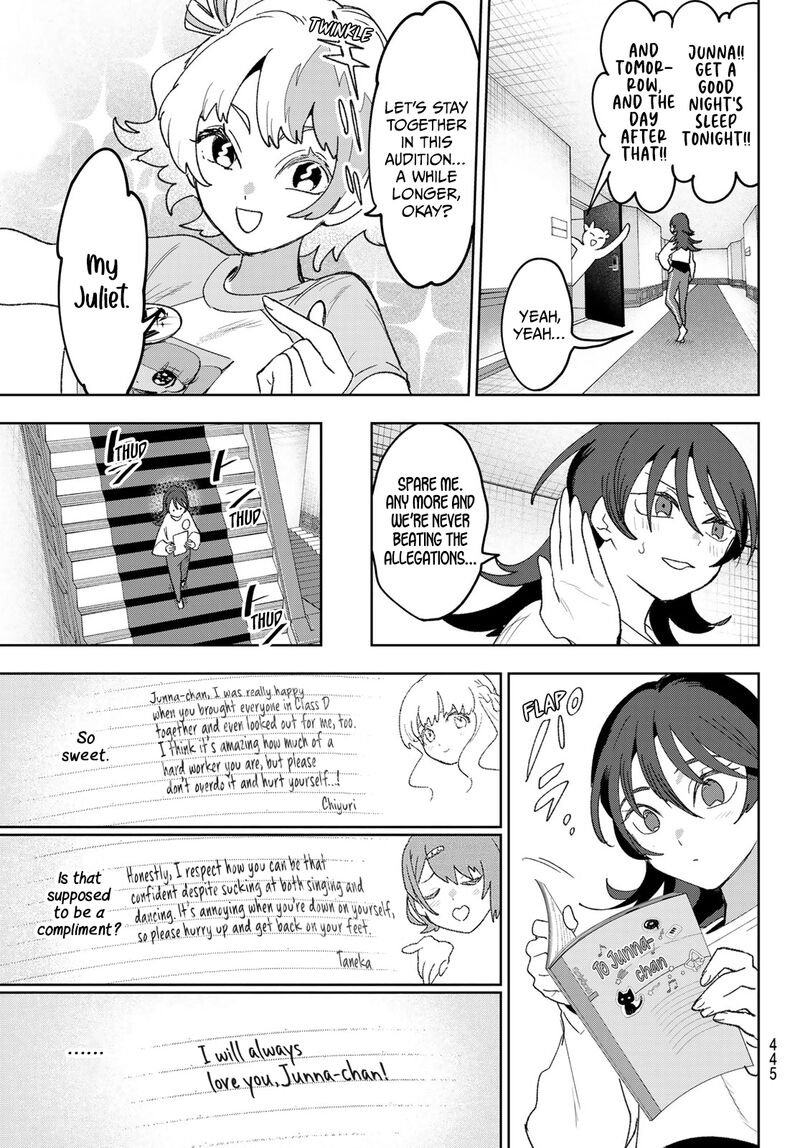 Idolatry Ootaka Shin 23 19