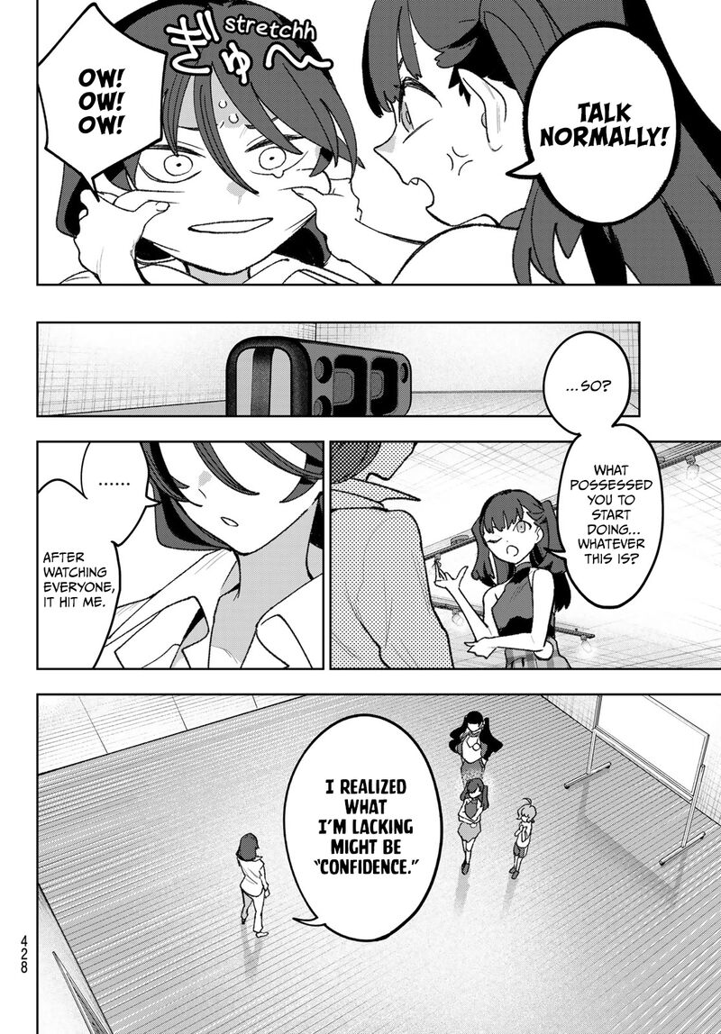 Idolatry Ootaka Shin 23 2