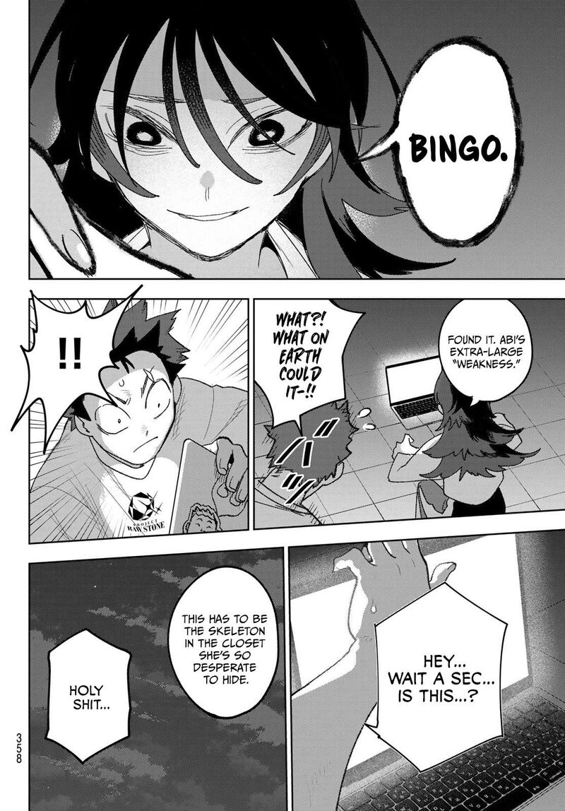 Idolatry Ootaka Shin 24 10