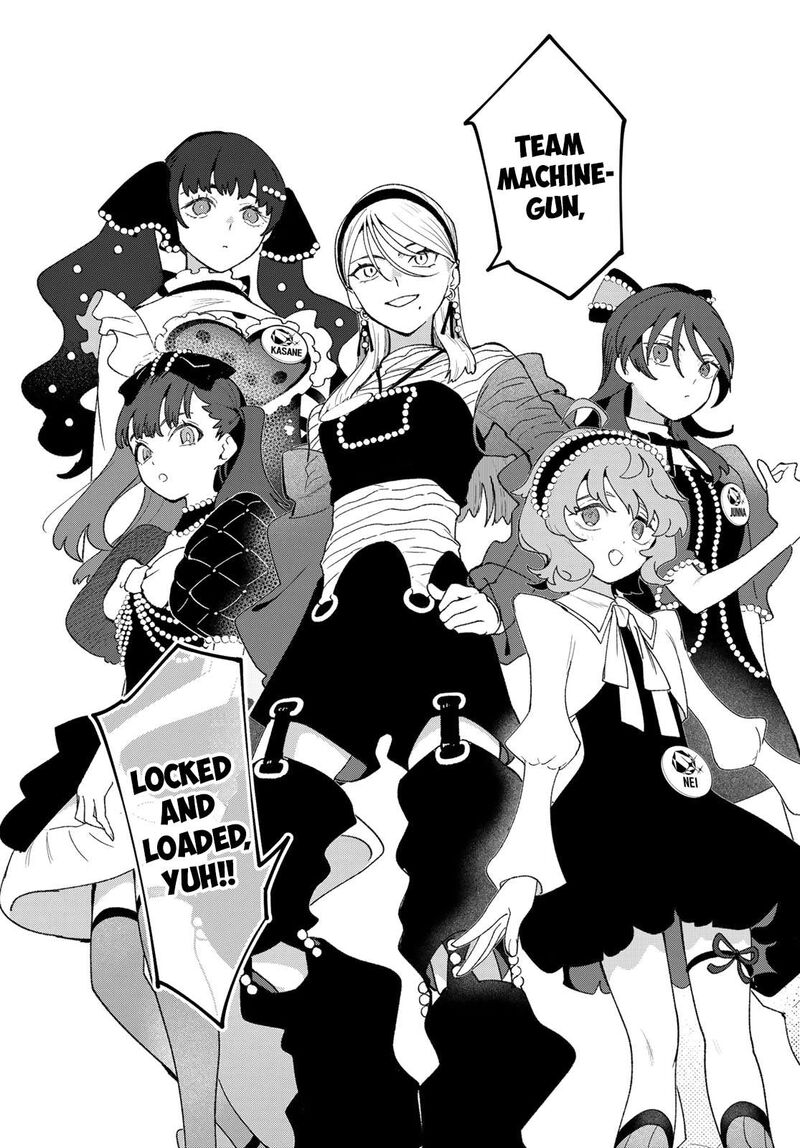 Idolatry Ootaka Shin 24 15