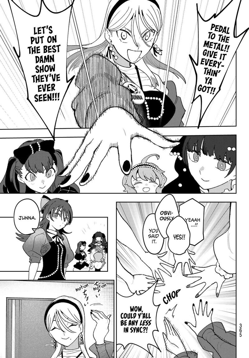 Idolatry Ootaka Shin 24 17