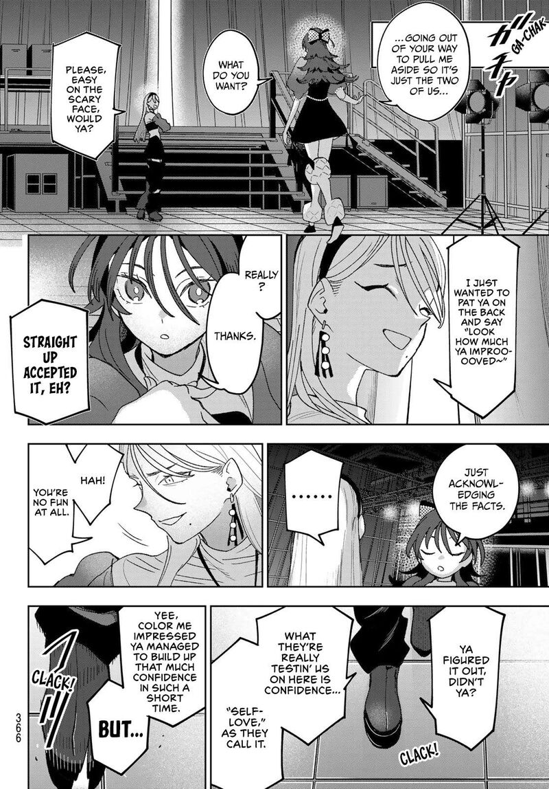 Idolatry Ootaka Shin 24 18