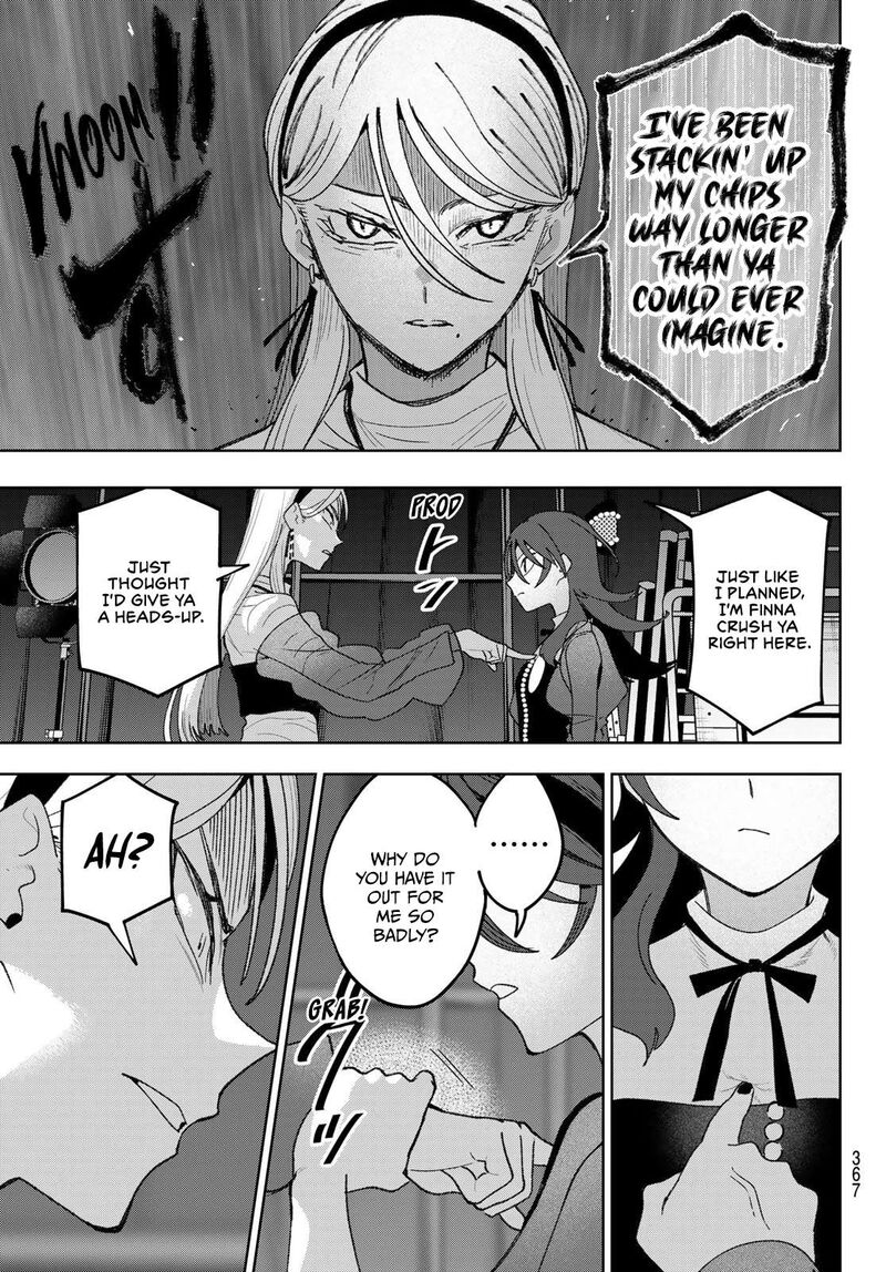 Idolatry Ootaka Shin 24 19