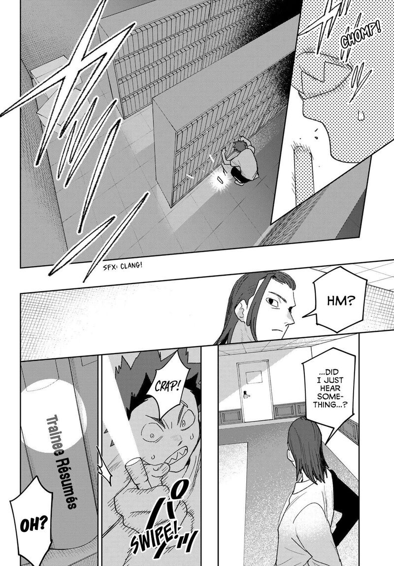 Idolatry Ootaka Shin 24 4