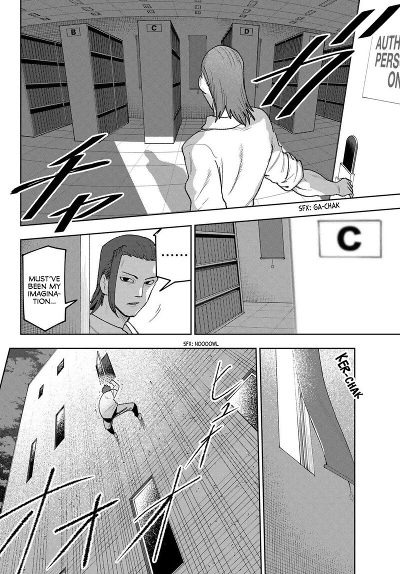 Idolatry Ootaka Shin 24 6