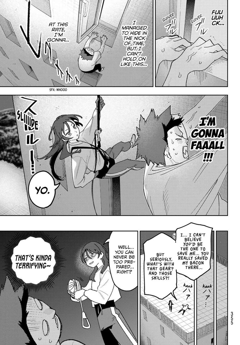 Idolatry Ootaka Shin 24 7