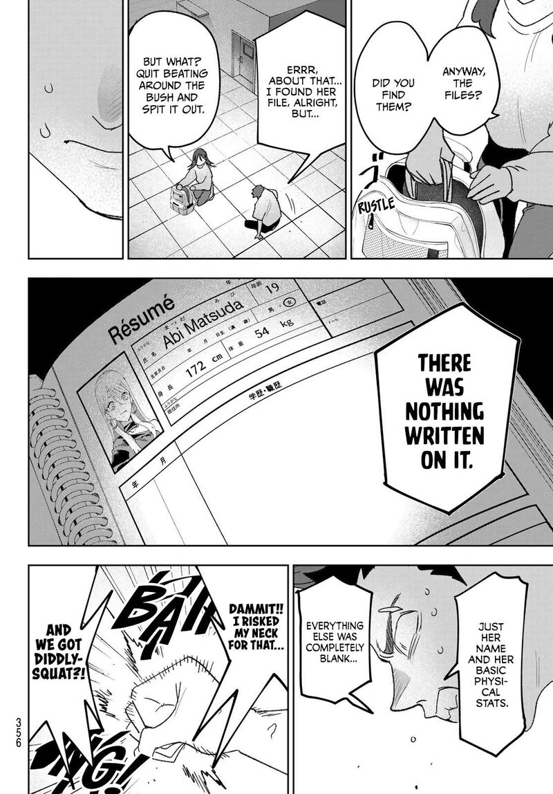 Idolatry Ootaka Shin 24 8