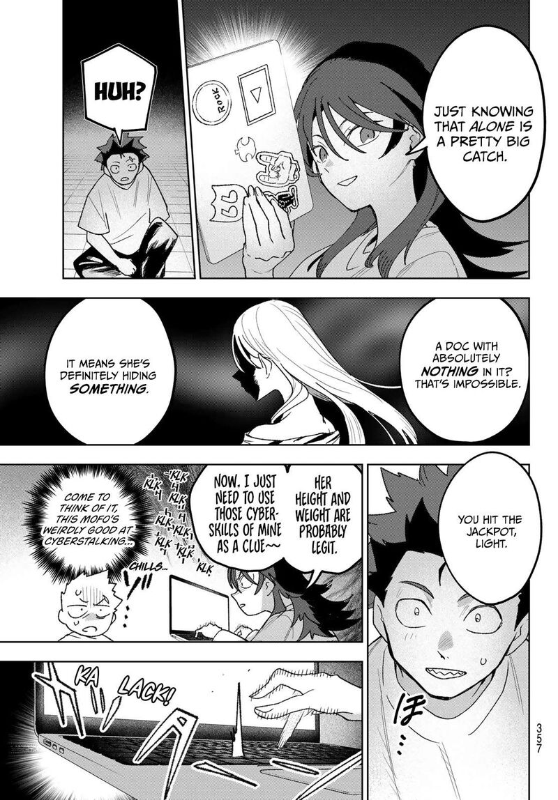 Idolatry Ootaka Shin 24 9