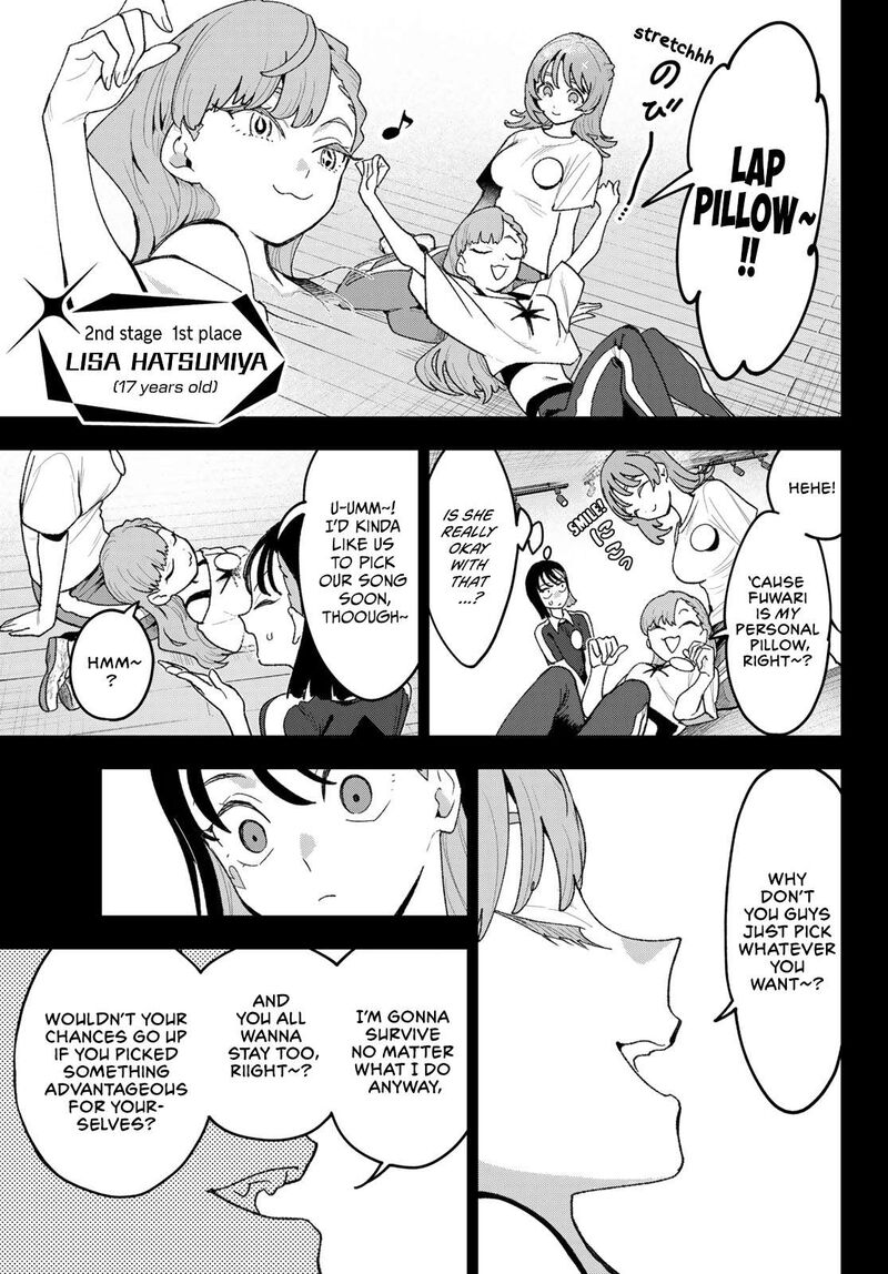 Idolatry Ootaka Shin 25 11