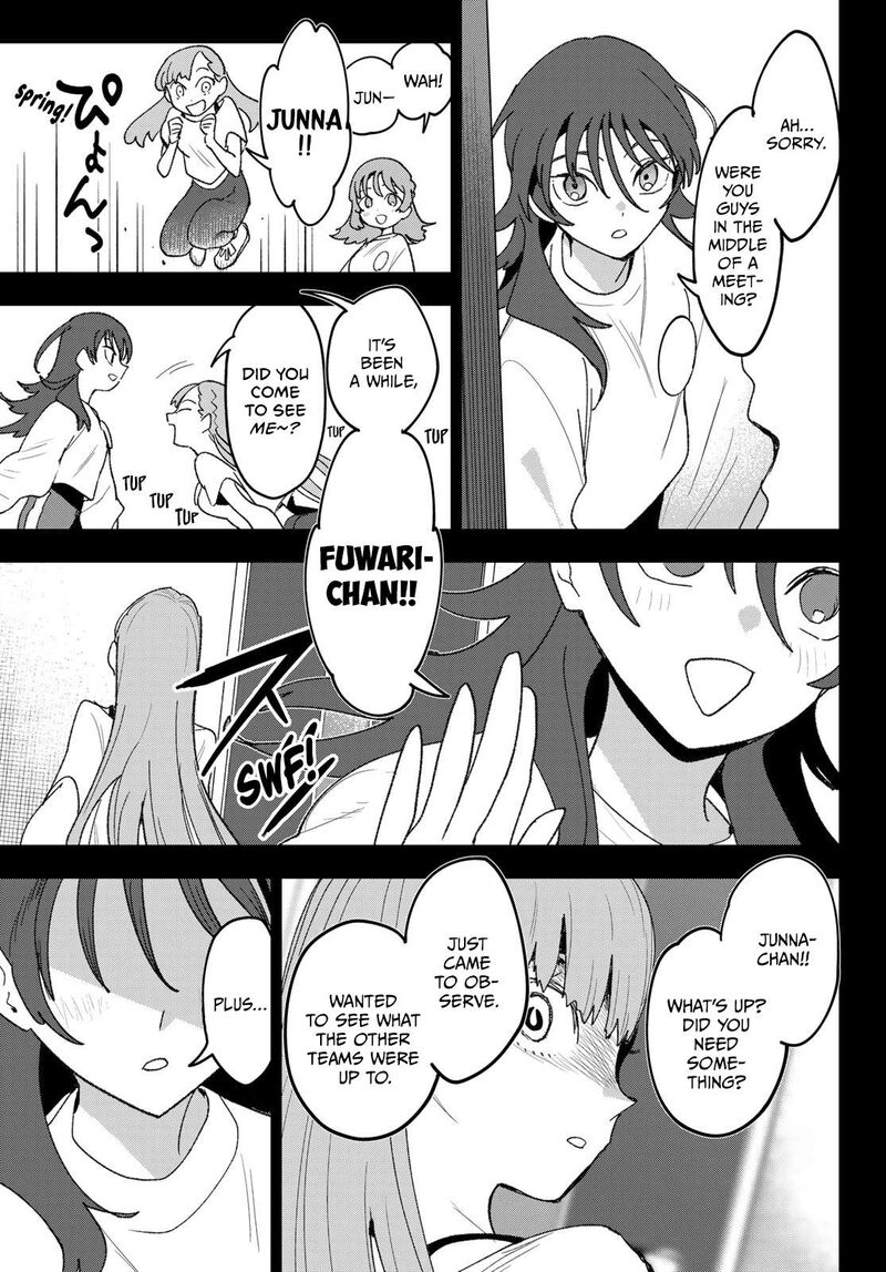 Idolatry Ootaka Shin 25 15