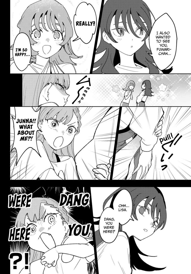 Idolatry Ootaka Shin 25 16