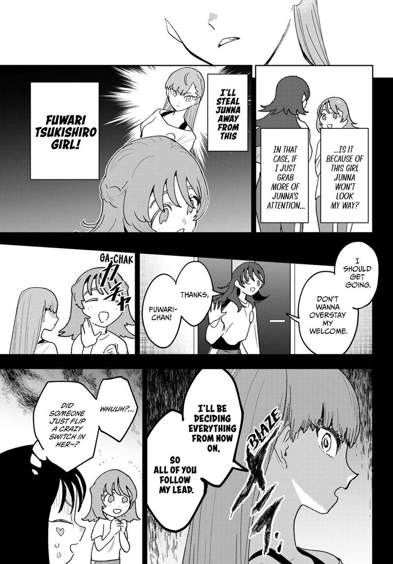 Idolatry Ootaka Shin 25 17