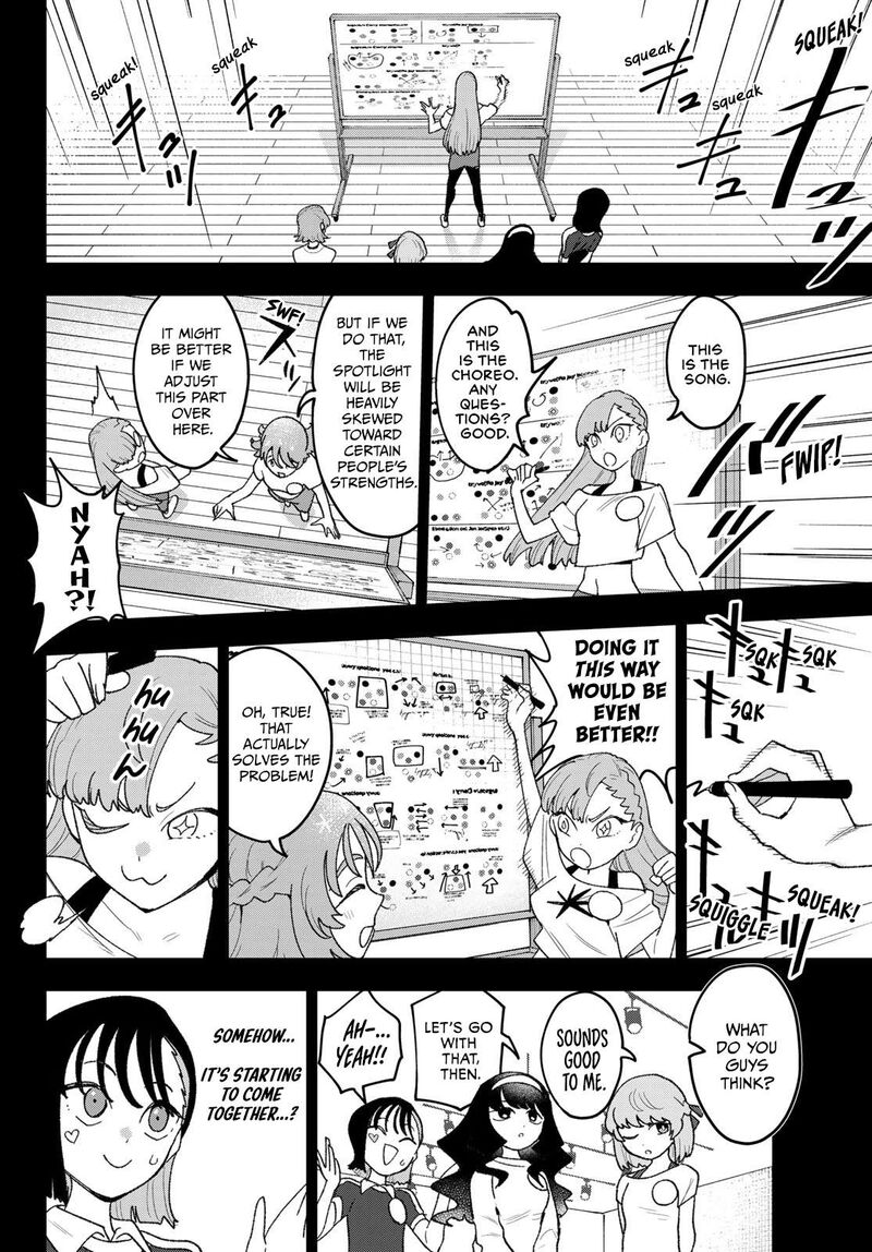 Idolatry Ootaka Shin 25 18