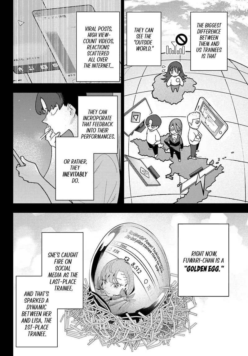 Idolatry Ootaka Shin 26 16