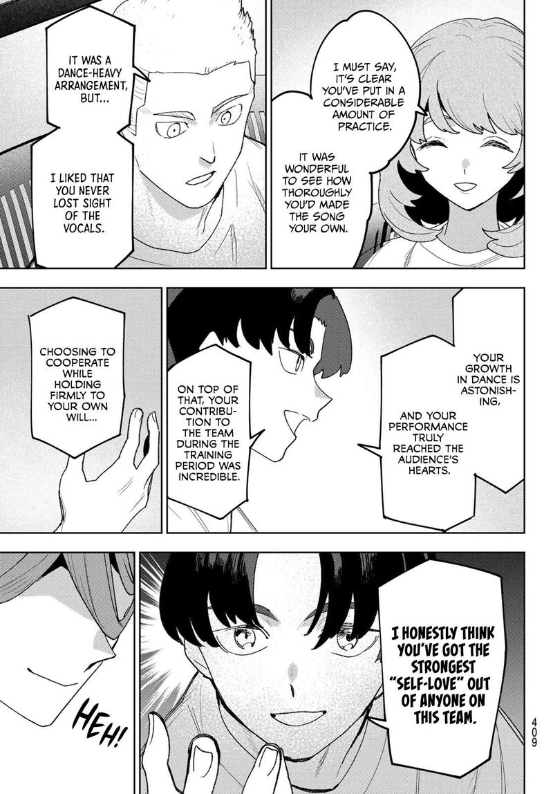 Idolatry Ootaka Shin 26 19