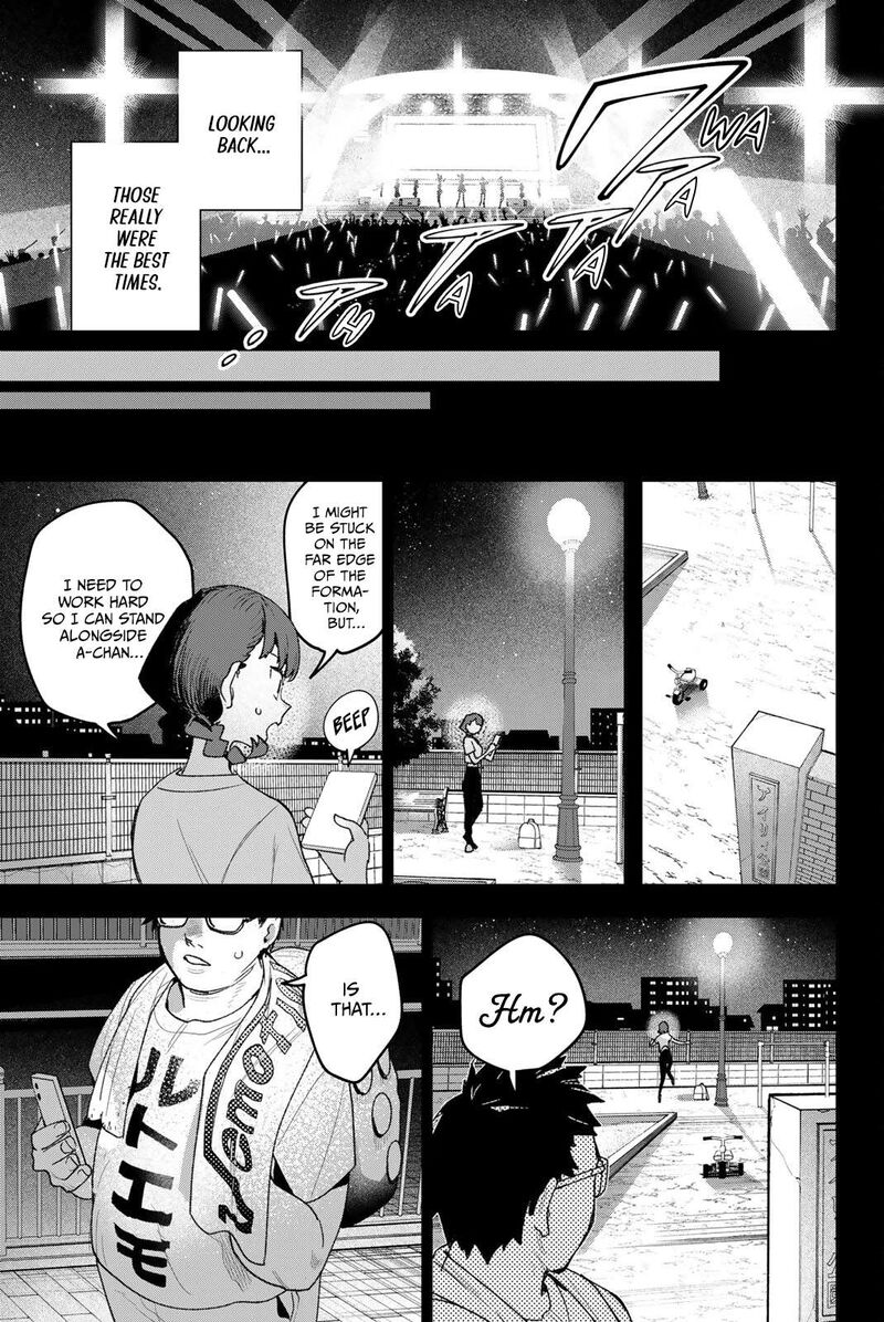Idolatry Ootaka Shin 27 11