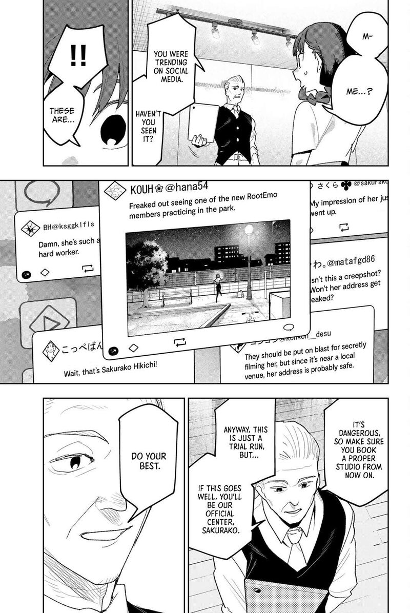 Idolatry Ootaka Shin 27 13