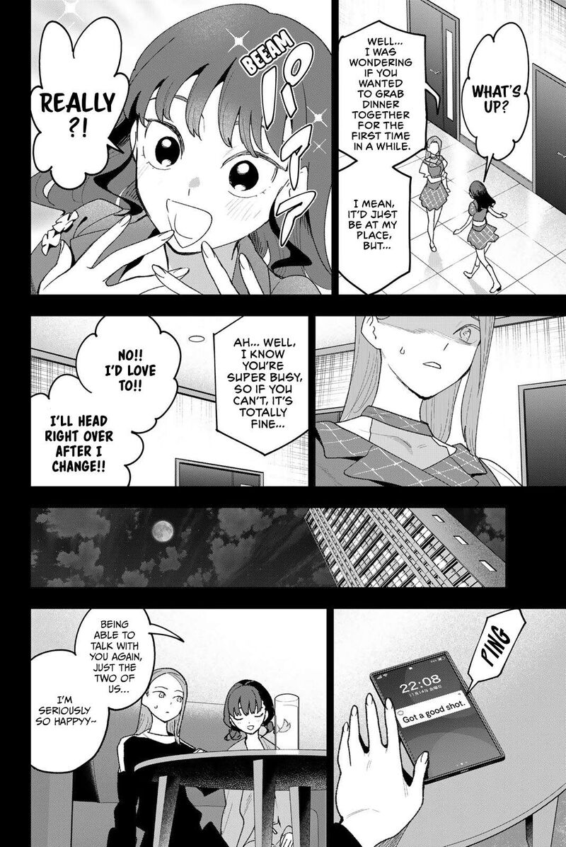 Idolatry Ootaka Shin 27 16