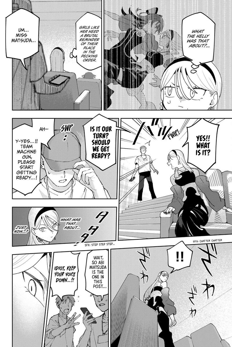 Idolatry Ootaka Shin 27 2