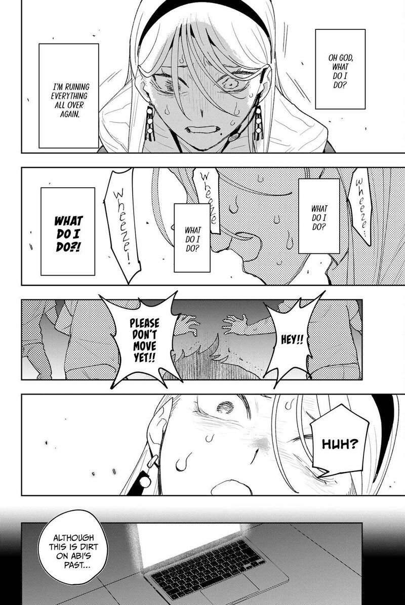Idolatry Ootaka Shin 28 16