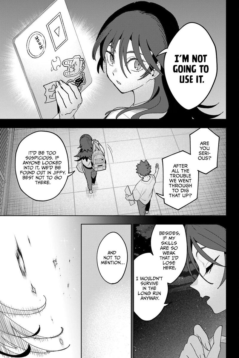 Idolatry Ootaka Shin 28 17