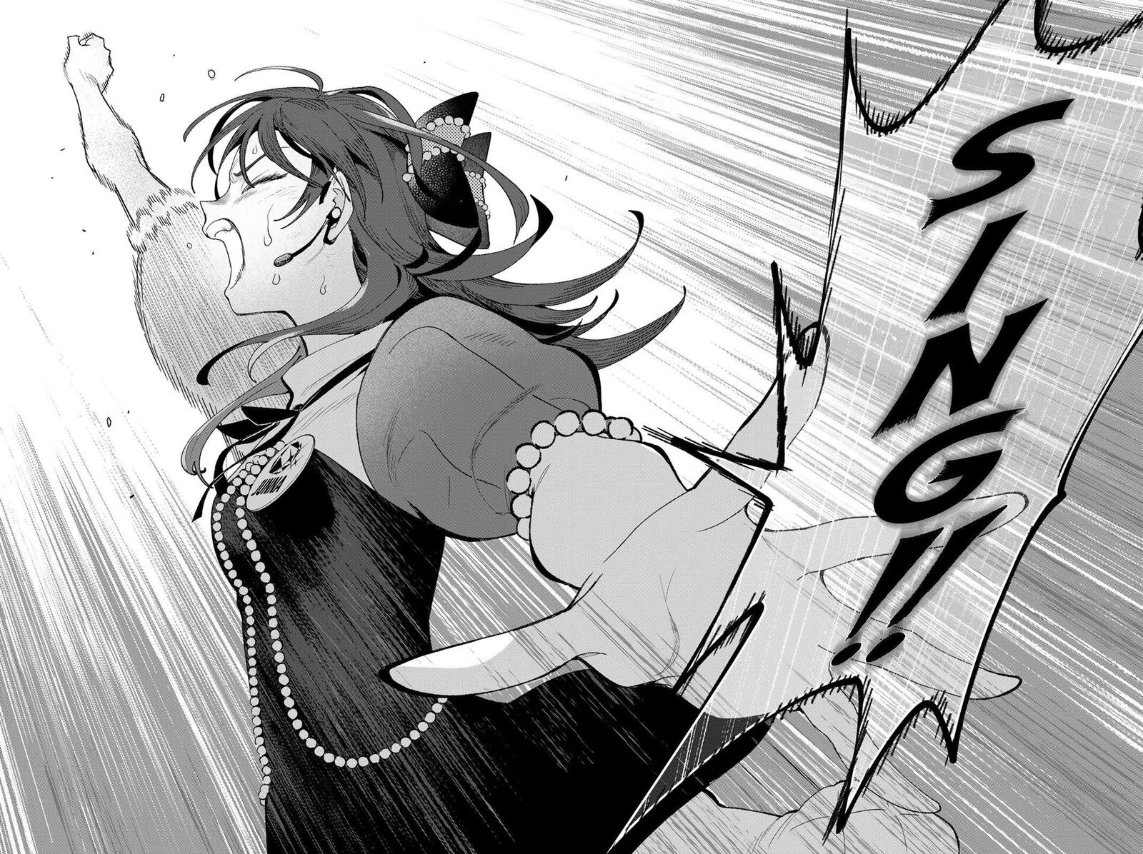 Idolatry Ootaka Shin 28 18