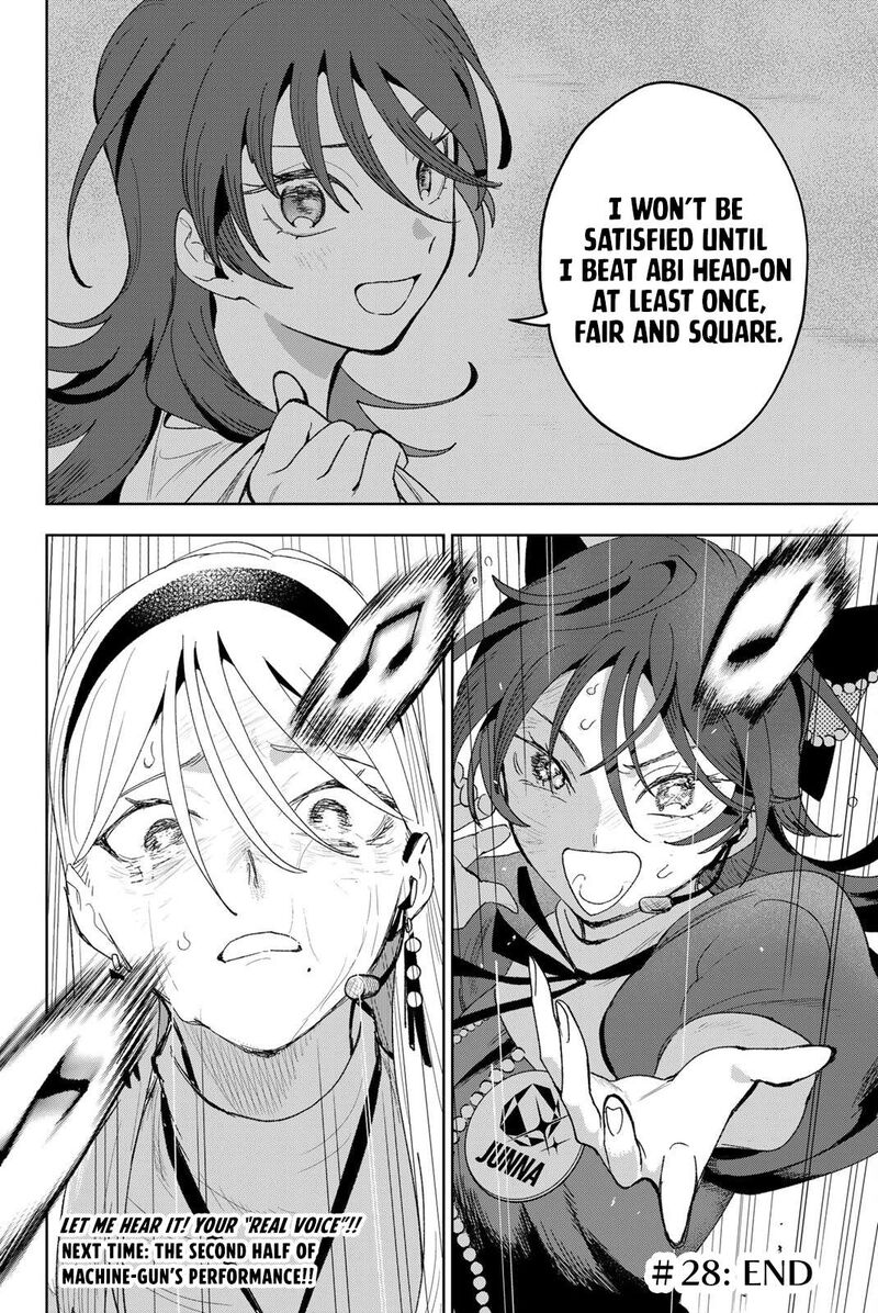Idolatry Ootaka Shin 28 19