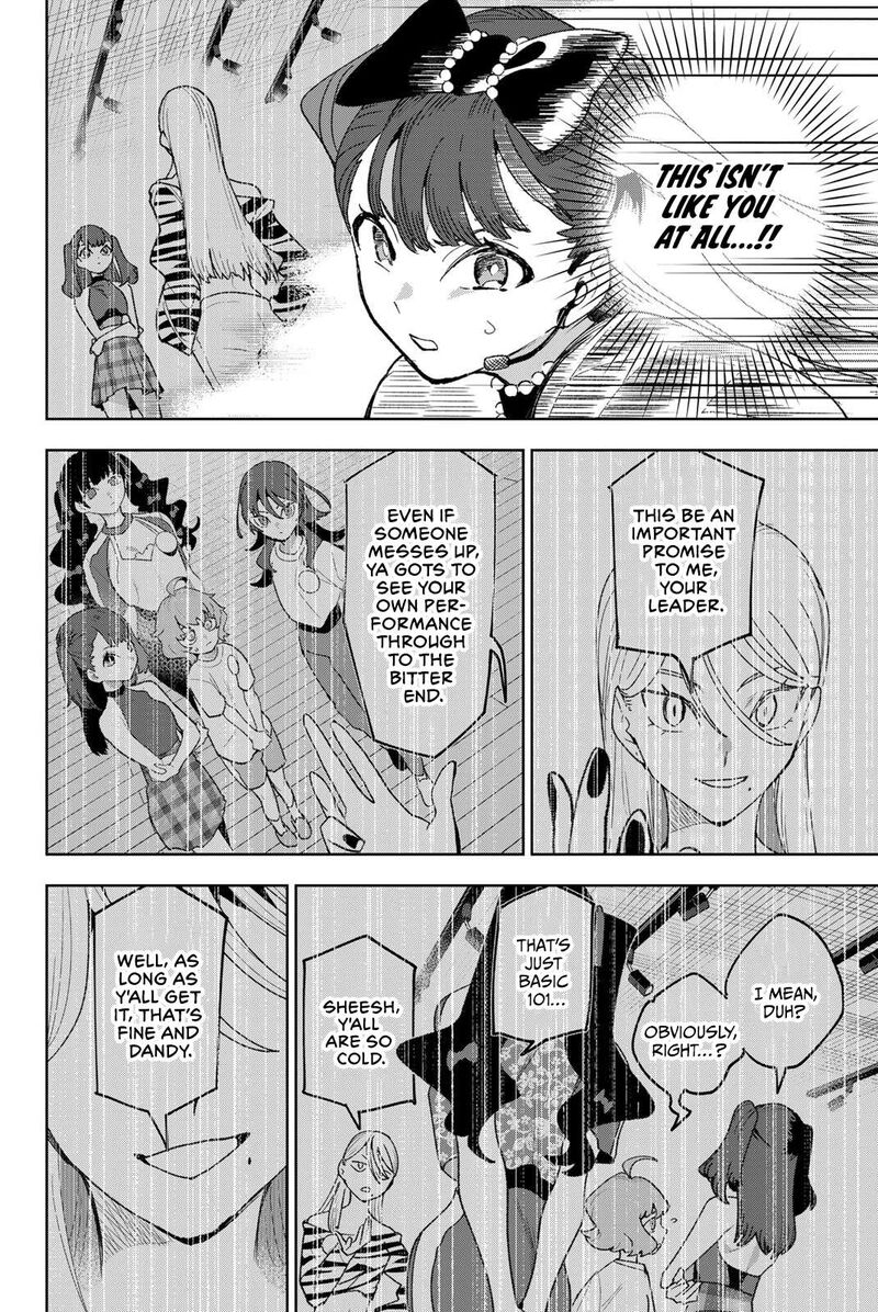Idolatry Ootaka Shin 28 6
