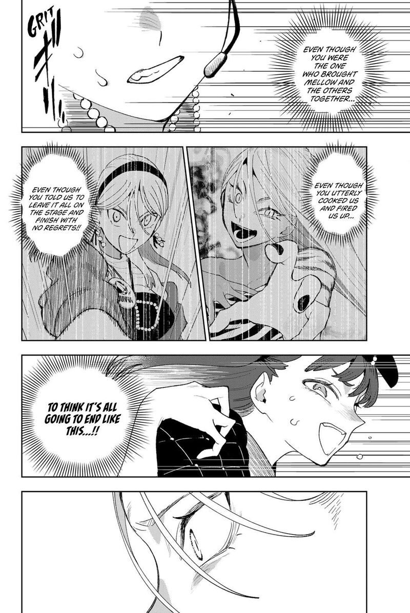 Idolatry Ootaka Shin 28 8