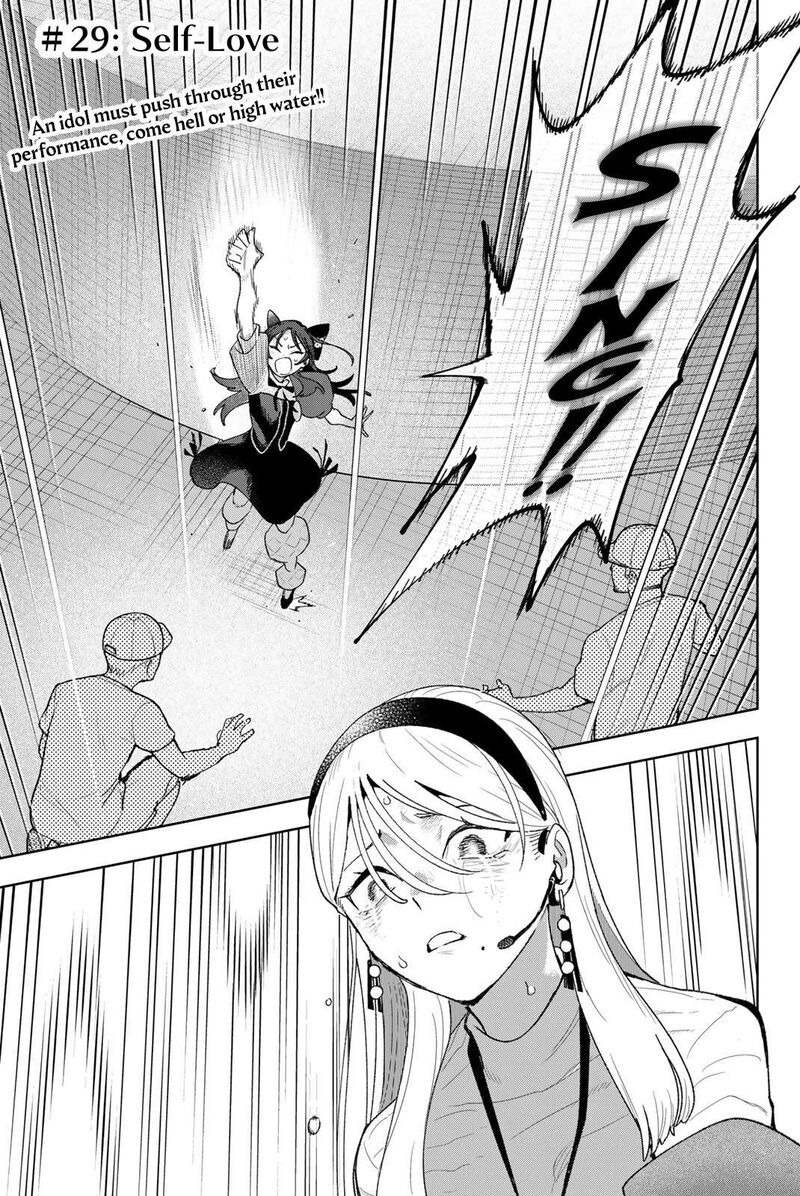 Idolatry Ootaka Shin 29 1