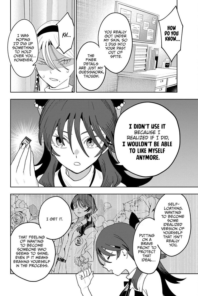Idolatry Ootaka Shin 29 15