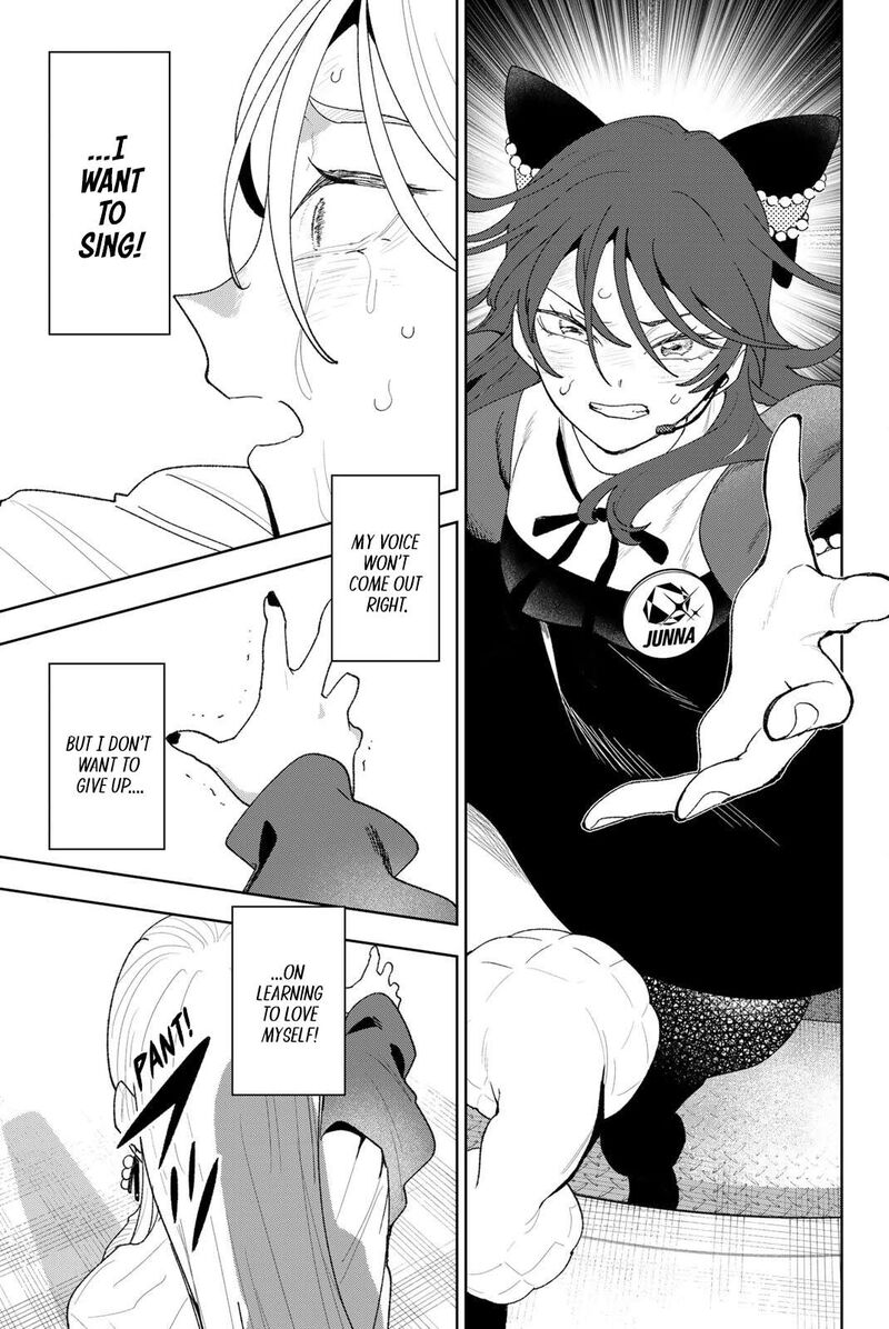 Idolatry Ootaka Shin 29 5