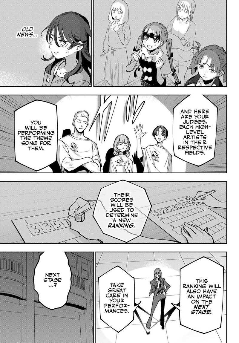 Idolatry Ootaka Shin 3 11