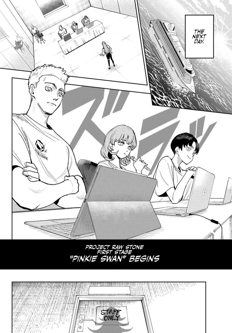 Idolatry Ootaka Shin 3 23