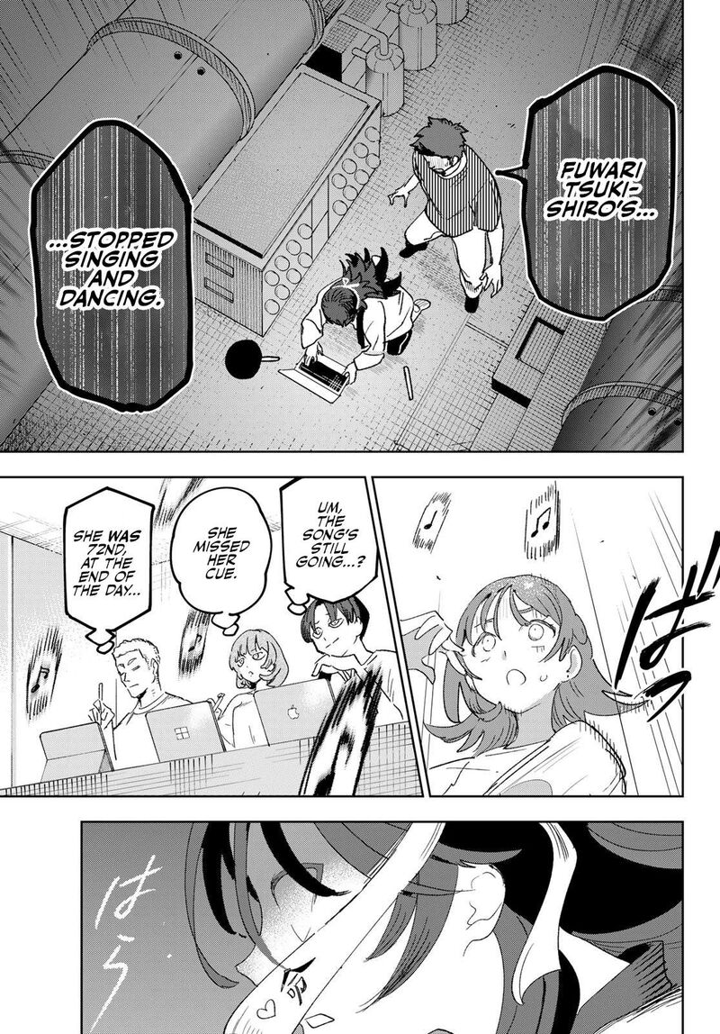 Idolatry Ootaka Shin 3 31