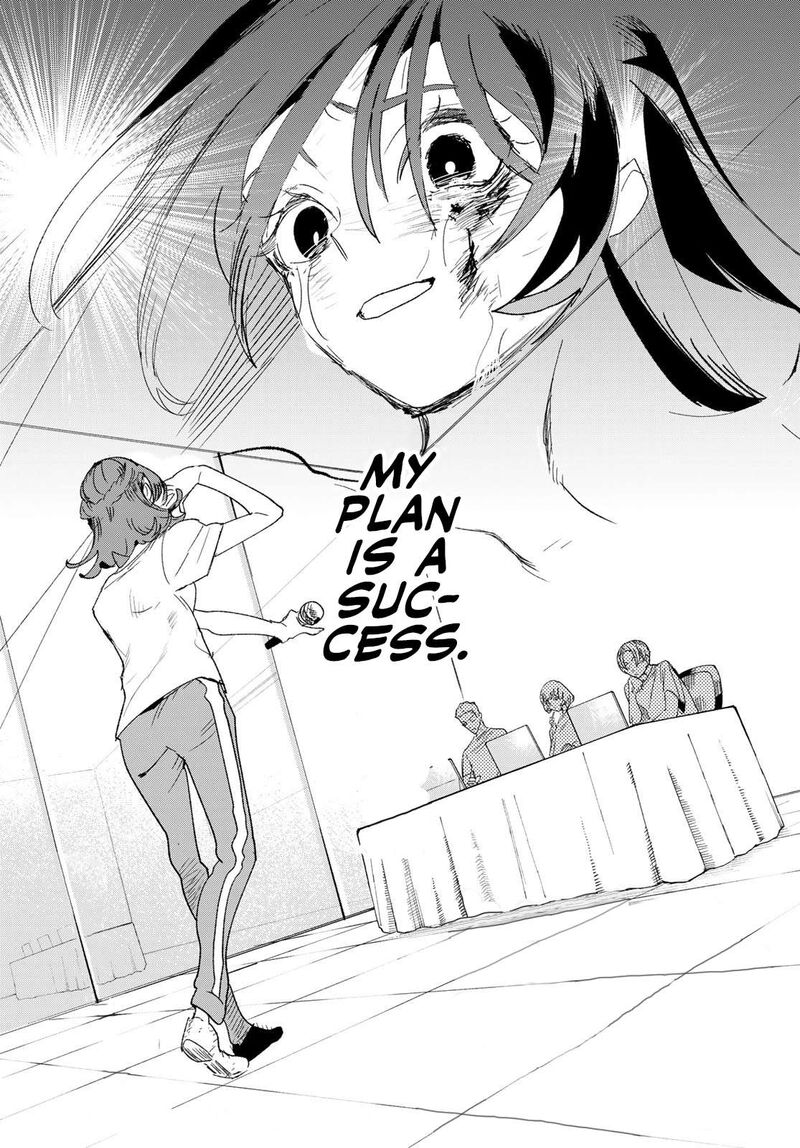 Idolatry Ootaka Shin 3 34