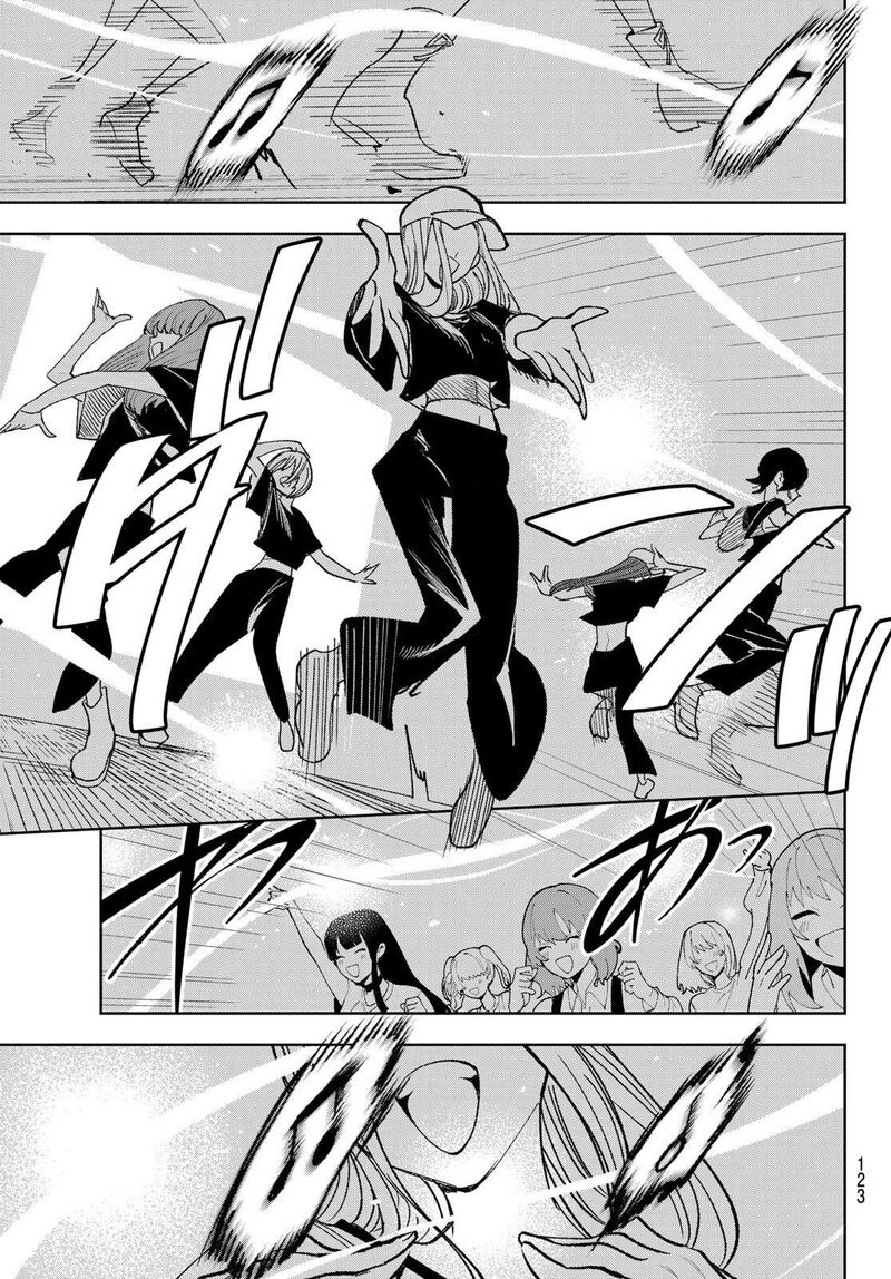 Idolatry Ootaka Shin 3 9