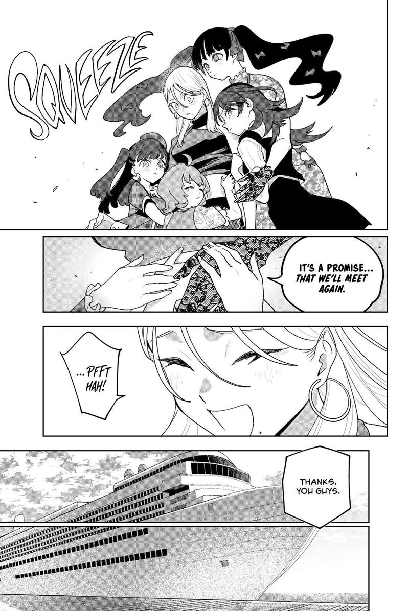 Idolatry Ootaka Shin 30 15