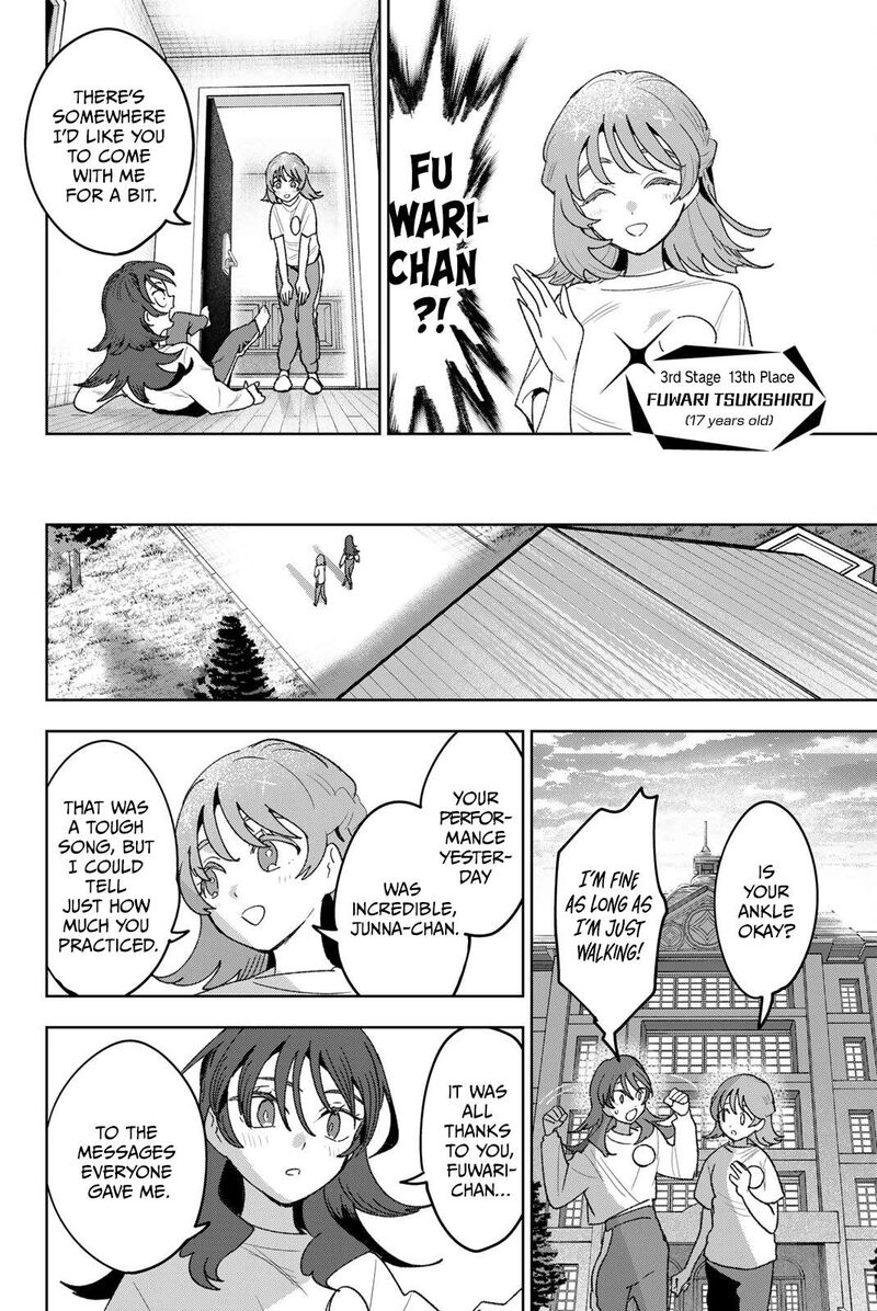 Idolatry Ootaka Shin 31 2