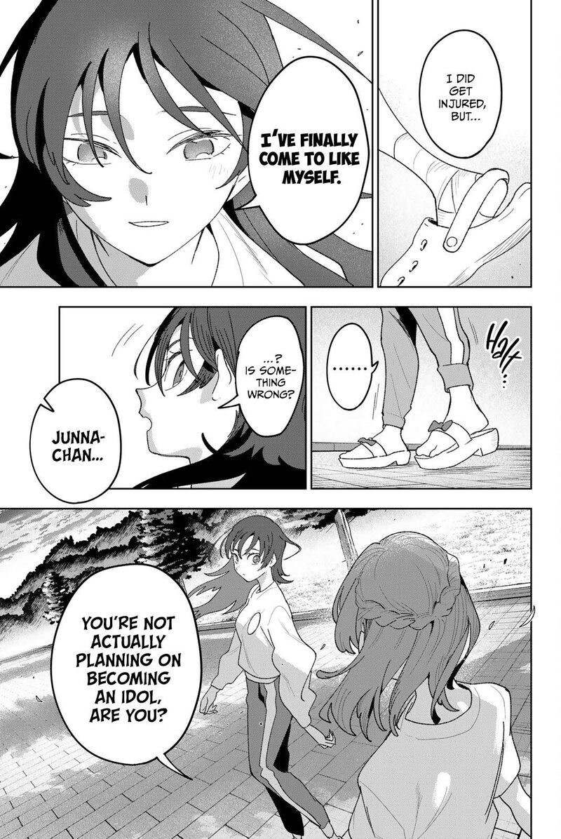 Idolatry Ootaka Shin 31 3