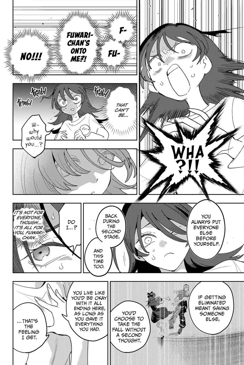 Idolatry Ootaka Shin 31 4