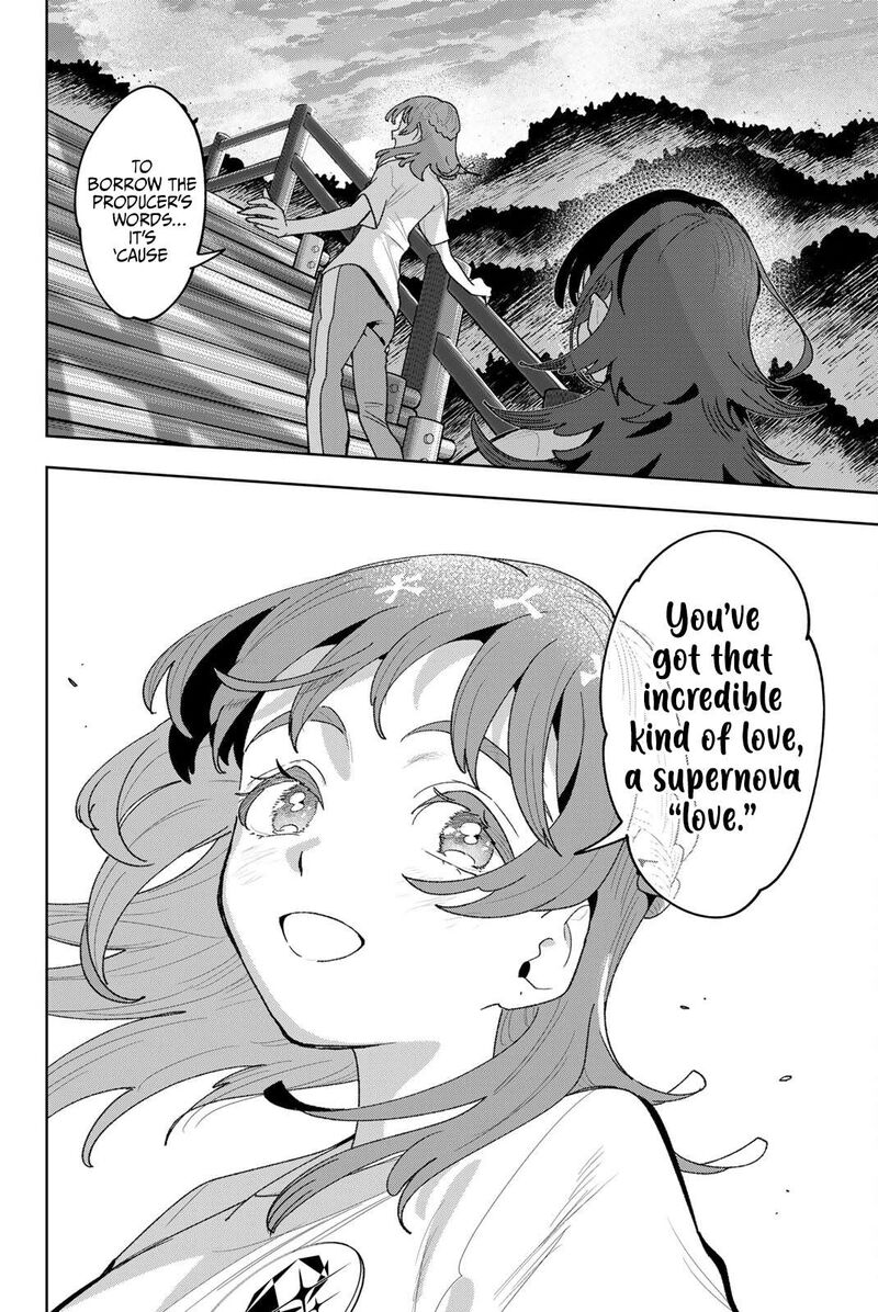 Idolatry Ootaka Shin 31 6