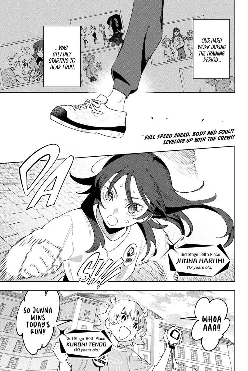 Idolatry Ootaka Shin 32 3