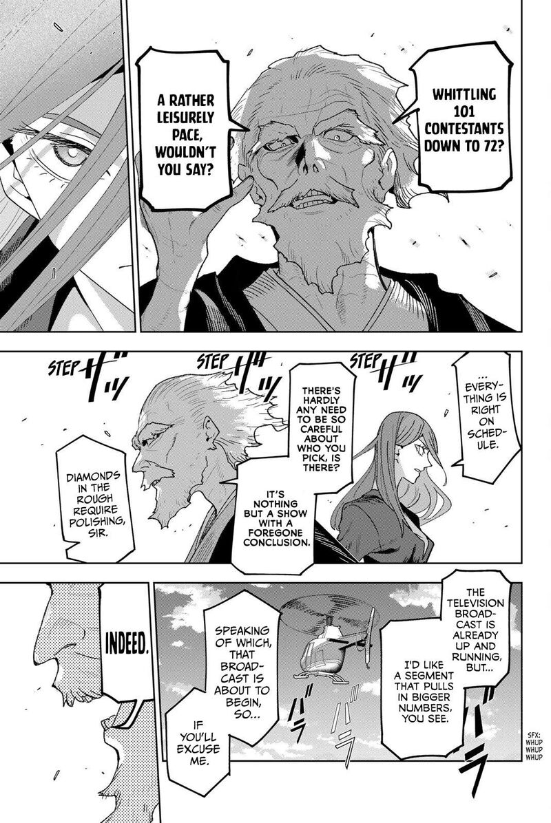 Idolatry Ootaka Shin 32 9